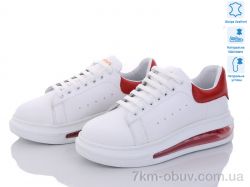 Tiziana 10822088 red батал фото