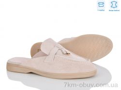 Love-L&M-ZDW PL25-3 фото