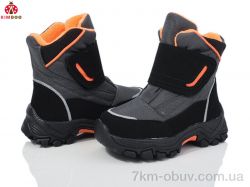 KIMBOO FG2377-1D фото