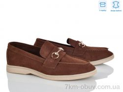 Love-L&M-ZDW PL26-3 фото