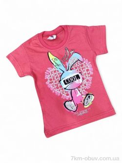 Kids-modnik 0117-2 кораловий фото