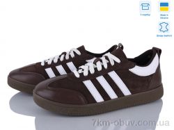 Stella 123-4 фото