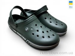 Rai shoes 602 хакі фото