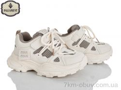 PALIAMENT B0064-4 фото