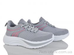 Бабочка-Mengfuna-AESD 388-494 фото