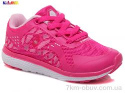 KidsMIX KidsMIX K-N3512B4 hotpink-pink(26-30) фото