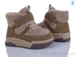 Kajila 2311-4R фото