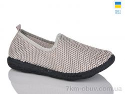 Inblue S19 беж ч.п. фото