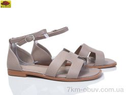 Mei De Li C50-20 фото