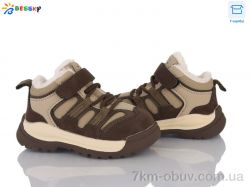 Bessky-Kellaifeng ST54-3A фото