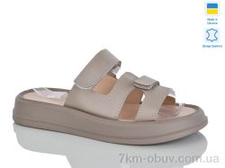 Sali 9 капучин.к. фото