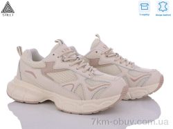 STILLI Group CX840-3 шкіра піна фото