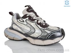 Teetspace-Trasta-Egga WDP1867-33A фото