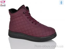 Gukkcr 4046-9 фото