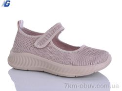 Navigator B26212-6 фото