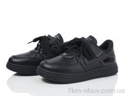 Xifa kids XF01-11000Y фото