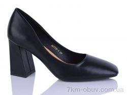 HOROSO-UFO ND705-1 фото