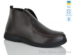 Sali 891 корич.к. демі фото