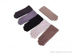 Королева JP02-71 mix фото