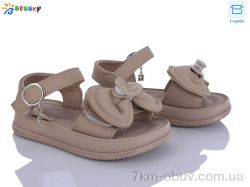 Bessky-Kellaifeng BLK013-2B фото