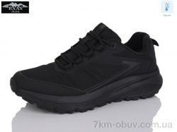 Baas H1098-1 термо фото