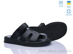 Fat Fox-Tamei 2120-12 фото