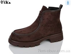 VIKA-Limani-LULU B62-5A фото
