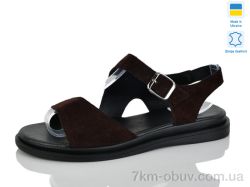 Mermaid 23-52 фото