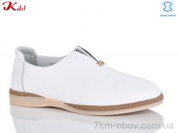 Jiulai-Kadisalun 815-1 фото