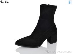 VIKA-Limani-LULU L933-1 фото