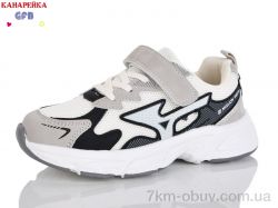 GFB-Канарейка R335-3 фото