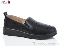 Aba 2024-34 фото