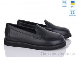 Ailinda 344-2 фото