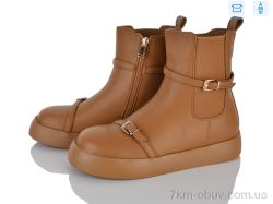 Захар-Gold 02-8 фото