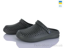 Inblue 504 зелений фото