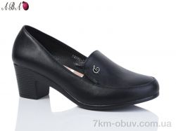 Aba BR886-3 фото