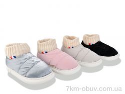 SANLIN 21YRX mix фото