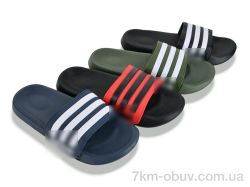 Soylu YV2135 mix фото