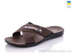 DeMur TRK DeMur brown фото