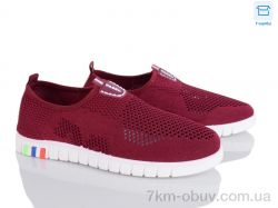 Мир 4014-315-46 фото