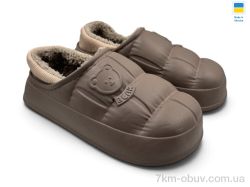Rai shoes ГП39 каручино фото