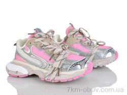 KIMBOO Z666-3P фото