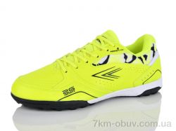 KMB Bry ant B1706-3 фото