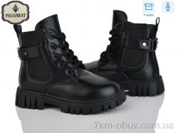 PALIAMENT CP703-4 фото