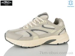 Baas H1101-27 фото