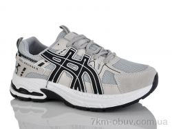 L.B. L1110-1 фото