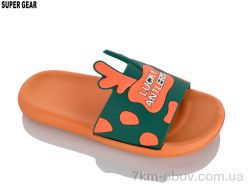 Super Gear 01-759 orange фото