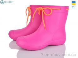 CROSSOPT 119250 фото