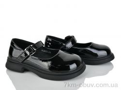 KIMBOO HJ603-3A фото