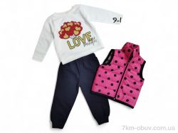 Kids-modnik 7030 малиновий жилетка-реглан-штани фото